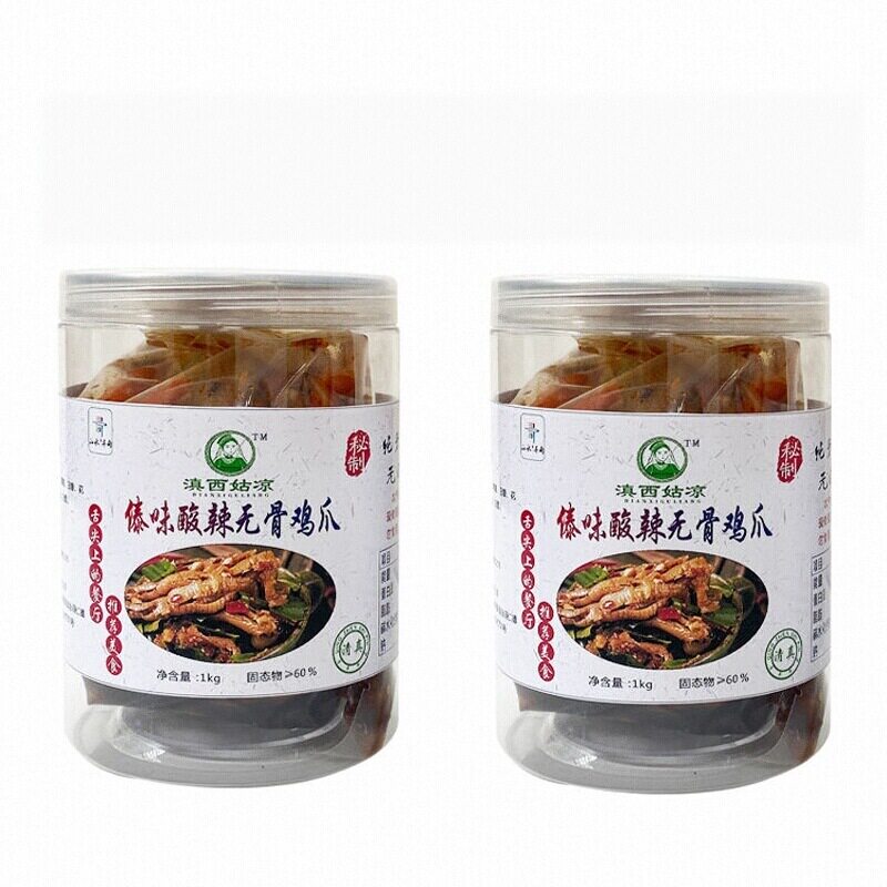 滇西姑凉木姜子酸辣无骨鸡爪云南风味清真冷链发货开袋即食爽口
