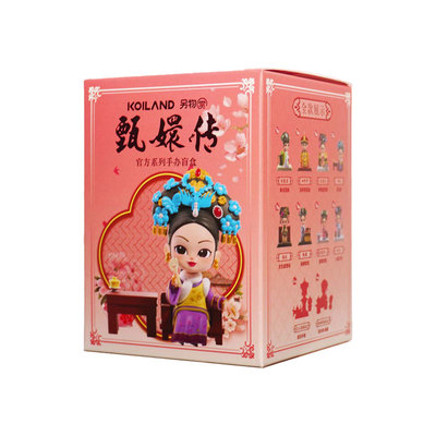 热销TOP另物赏甄嬛传盲盒