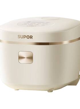 SUPOR/苏泊尔 SF30FC971小型电饭煲0涂层迷你电饭锅3L不锈钢正品