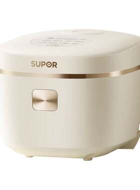 SUPOR/苏泊尔 SF30FC971小型电饭煲0涂层迷你电饭锅3L不锈钢