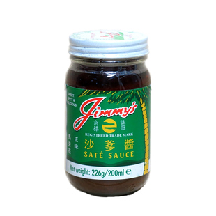 马来西亚风味Jimmy's吉米占美牌椰树正味沙爹酱 SATE SAUCE 226克