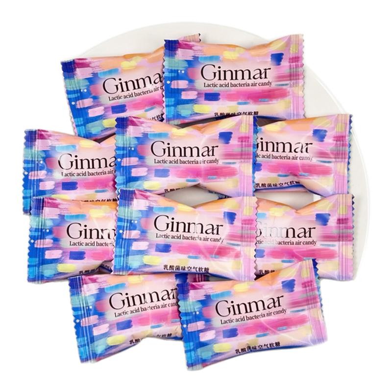 GINMAR金玛乳酸菌味空气软糖爆款结婚喜糖果休闲酸甜口味零食散装