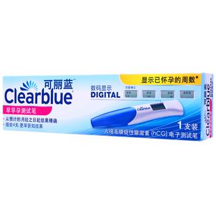 可丽蓝电子验孕棒怀孕测试笔电子笔测量试纸显孕周孕检测试笔