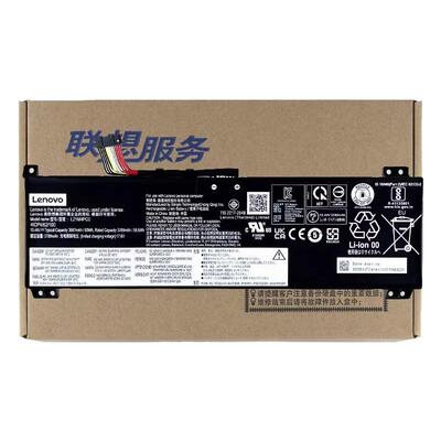 联想拯救者Legion R7000 APH9 2024/R7000 ARP8 2023款/Y7000 IRX9 2024款原装笔记本电池 L21M4PC0