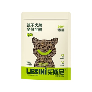 乐斯尼肉松犬粮500g全价全期