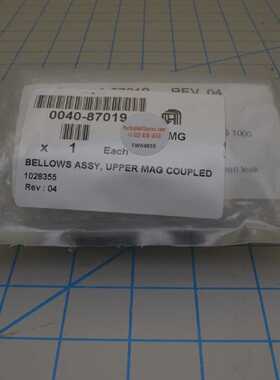 0040-87019 / BELLOWS ASSY, UPPER MAG COUPLED ROTATION / 应用