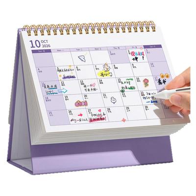 2026新款简约日历创意办公可定制