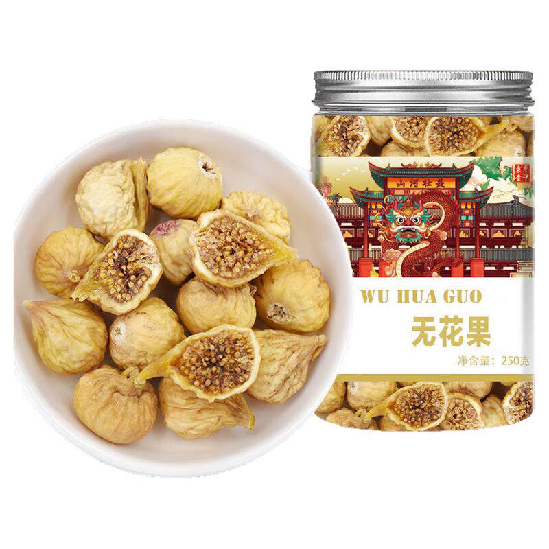 新疆无花果干新货无添加500g