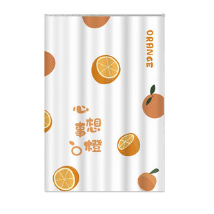 滚筒洗衣机防晒阳台专用遮挡防尘防水遮阳隔热遮光帘子盖布保护罩