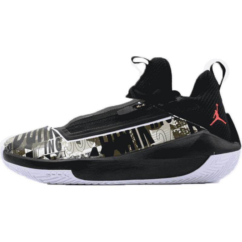 Nike/耐克正品AJ 男子迷彩涂鸦运动气垫缓震威少耐磨篮球鞋AQ0394