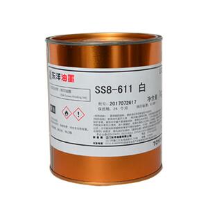 包邮东洋油墨SS8-91 1黑 611白PVC亚克力ABS丝印移印塑料PC红黄蓝