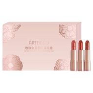 ARTDECO雅蔻玫瑰金唇部限量礼盒