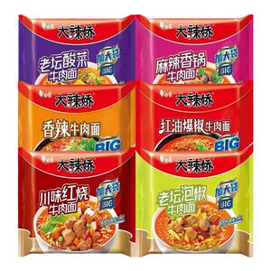 白象大辣娇方便面BIG加大袋装整箱麻辣香锅川味红烧混搭速食泡面