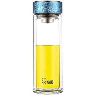 希诺抗菌玻璃杯双层隔热钛杯高档礼盒商务水杯男士办公室泡茶杯女