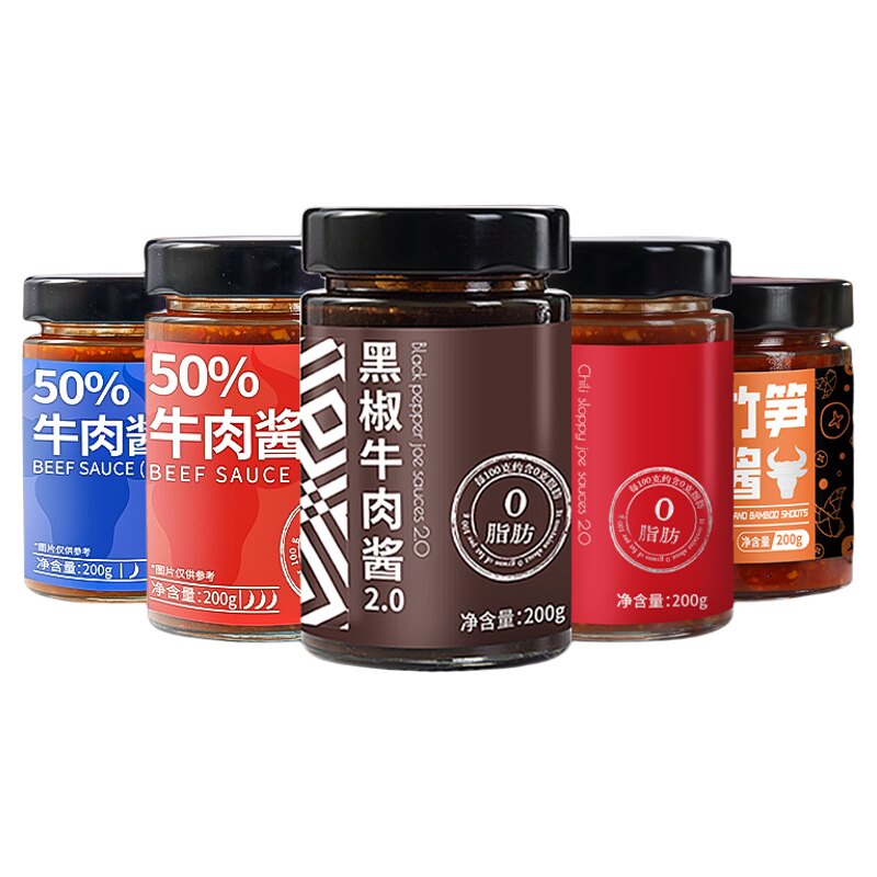 牛肉酱0脂肪酱料拌面拌饭