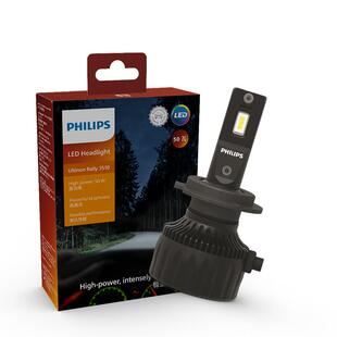 飞利浦适用大众新桑塔纳LED大灯泡改装超亮远光近光一体浩纳前灯