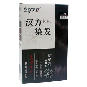 舒尔发汉方染发膏防过敏遮白发