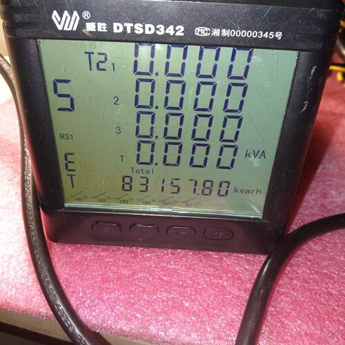 询价-威胜DTSD342，三相四线电子式多功能电能表，，没