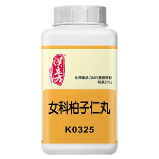 汉立方女科柏子仁丸颗粒养血安神祛瘀血虚淤积不通台湾中成药