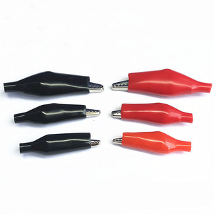 鳄鱼夹测试夹大中小号电工夹万能表电源夹接电线铁夹导电夹护套夹