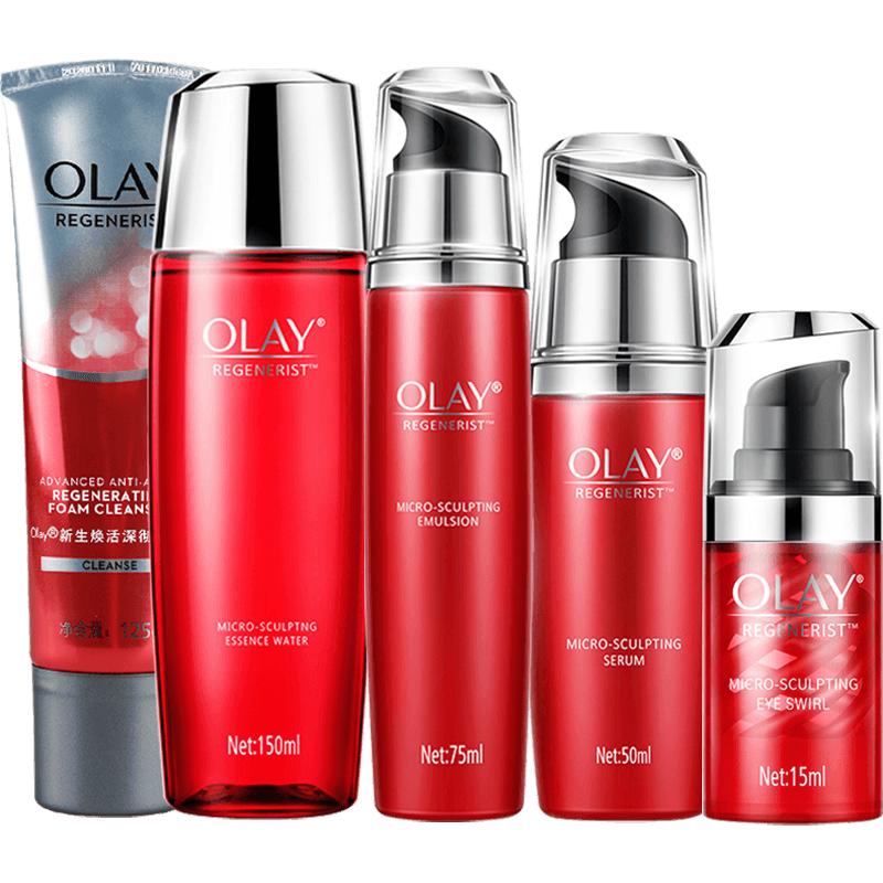 Olay/玉兰油新生大红瓶套装紧致