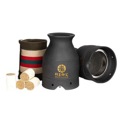 火龙罐砭石艾灸罐艾灸盒家用防烫