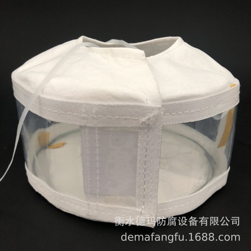 22四氟法兰防喷溅雾护罩溅防厂家防腐蚀罩套耐酸碱保护PTFE防护套