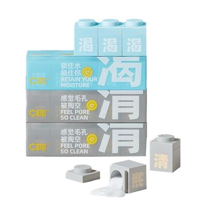 王一博同款精华小罐膜5罐装