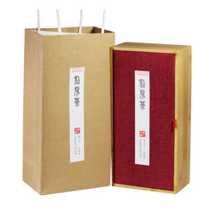 茶叶包装盒空礼盒定制毛峰黄芽精致小包茶纸盒高档通用小青柑空盒