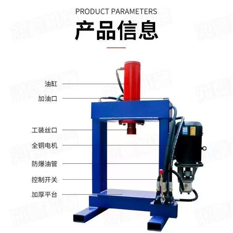 现货电动液压机新款多功能破拆机轮毂定子电机发动机铜铝分离油压,五金/工具,界铝机,淘宝优惠券,粉丝福利购,淘宝优惠卷