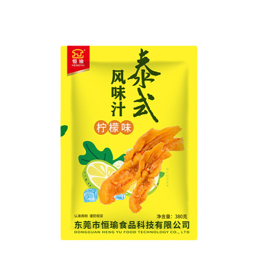 恒瑜泰式风味汁柠檬味批发商用