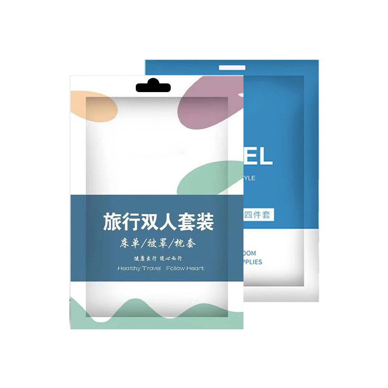 酒店床上用品一次性床单枕套被套