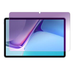 适用于OPPOPadAir2平板钢化膜OPD2301全屏高清抗蓝光11.4英寸air2护眼钻石防摔爆防指纹新款玻璃屏幕保护贴膜