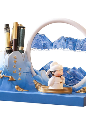 文创礼品李白流沙画笔筒摆件礼物