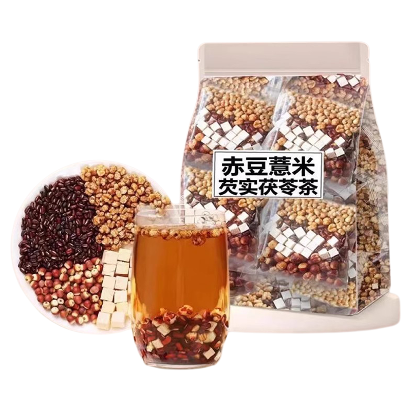 10万+付款炒熟赤小豆芡实薏米茶