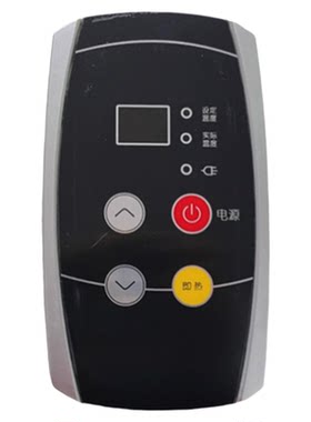 全新力诺瑞特壁挂太阳能通用原厂六线四线控制器线路板主板显示器