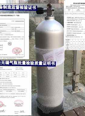 潜水呼吸器套装 潜水套装 全套 潜水装备 潜水瓶潜水用品套装氧气