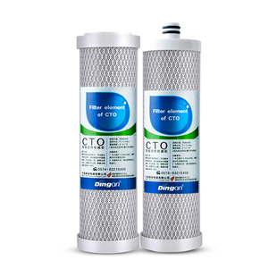10寸净水器滤芯CTO压缩活性炭烧结碳棒纯水机过滤器美的鼎安热卖