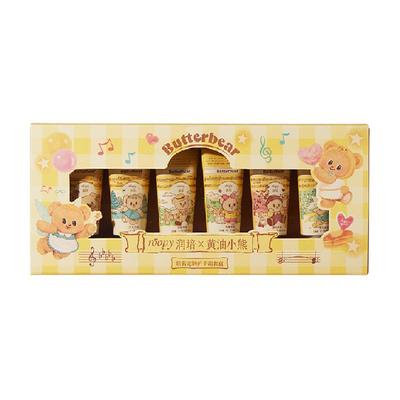 润培润培黄油小熊联名礼盒护手霜