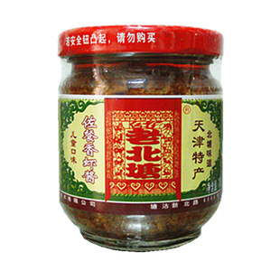 天津北塘特产老北塘佐餐香虾酱海鲜酱儿童口味即食复合调味酱包邮