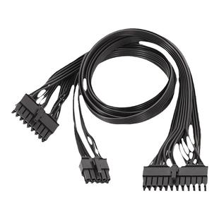 适用海盗船电源模组线RMX系列模块线RM650X RM850x RM1000x全模组模组线定制模块线定制纯铜扁平线黑色白色