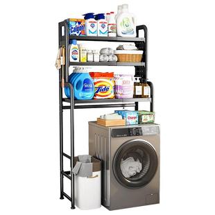 小型冰箱上方架子置物架厨房家用冰柜顶部落地下空式电器储物货架