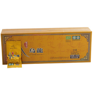 云南高山茶叶腾冲极边金乌龙红茶2025新有机茶叶礼盒问道乌龙200g