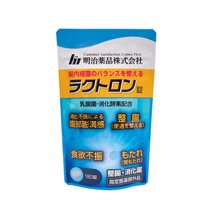 日本直邮 明治药品消化酶益生菌大人养胃肠道孢子益生菌进口保健