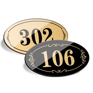 亚克力门牌号码牌家用定制酒店宾馆宿舍出租房房间自粘房号门号贴订制轻奢创意个性高级感入户门装饰磁吸定做