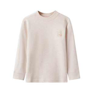 青少年纯棉打底加厚保暖内衣中学生彩棉男大童儿童单件上衣秋衣女