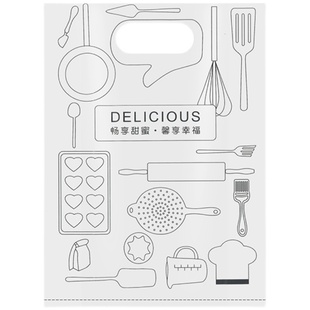 食品手提袋外卖奶茶面包烘焙甜品蛋糕礼品打包袋子塑料定制包装袋