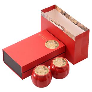 家用密封陶瓷茶叶罐礼盒空盒红茶绿茶大号半斤装通用茶礼包装定制