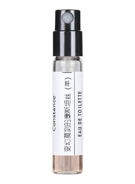 潘海兽首利根月亮女神伊丽莎白玫瑰女王的耳语琴酒运茶船香水小样