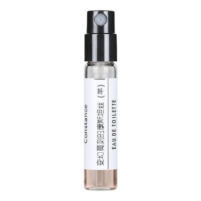 潘海兽首利根月亮女神伊丽莎白玫瑰女王的耳语琴酒运茶船香水小样